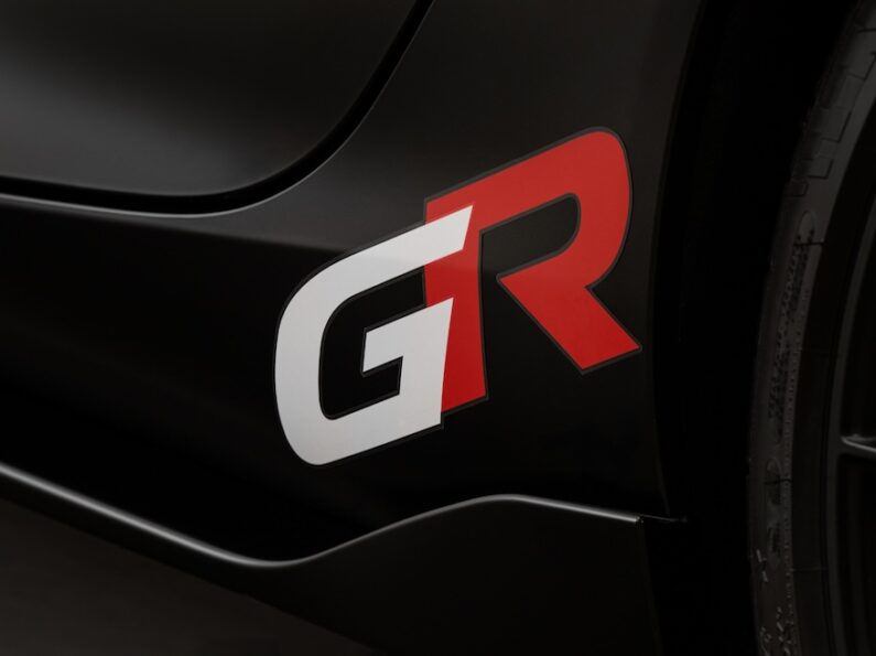 Crónica de una Despedida: Los Secretos del Toyota GR Supra MkV Final Edition 2026